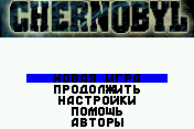 Inca vs Chernobyl 1