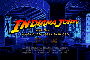 Indiana Jones and The Fate of Atlantis 13
