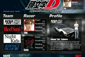 Initial D: Mountain Vengeance 2