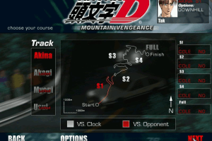 Initial D: Mountain Vengeance 3