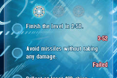 Iron Man 3 abandonware