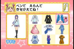 Issho ni Henshin Fresh Pretty Cure 9