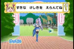 Issho ni Henshin Fresh Pretty Cure 10