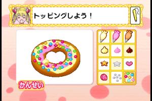 Issho ni Henshin Fresh Pretty Cure 2