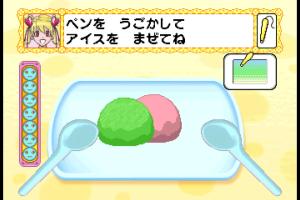 Issho ni Henshin Fresh Pretty Cure 3