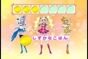 Issho ni Henshin Fresh Pretty Cure 6