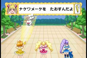 Issho ni Henshin Fresh Pretty Cure 7