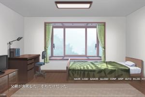 Itsu made mo Musuko no Mama ja Irarenai! ~Kyonyuu de Bijin na Kaa-san wa Ie de wa Muboubi Sugite Boku no Kokan wa Mou Genkai!~ 1