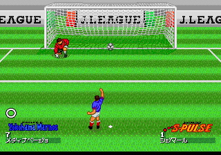 J.League Tremendous Soccer '94 22