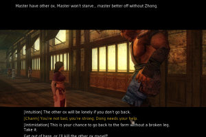 Jade Empire: Special Edition 22