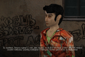 Jadernyj Titbit 9