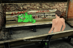 Jadernyj Titbit 12