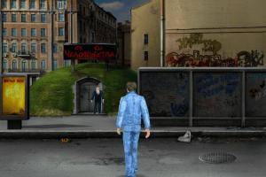 Jadernyj Titbit 20