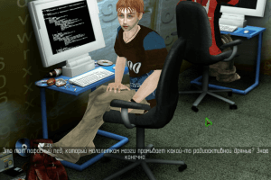 Jadernyj Titbit 22