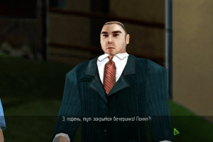 Jadernyj Titbit 8