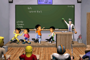 Jal-man hamyeon geudeul-eul mageul su itta 3