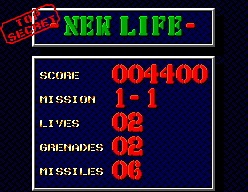 Download James Bond 007: The Duel - My Abandonware