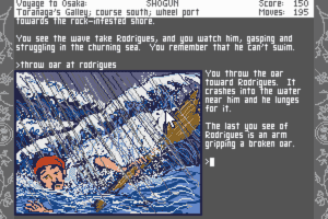 James Clavell's Shōgun abandonware