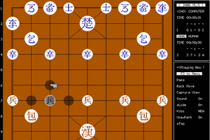 Jang-gi 1