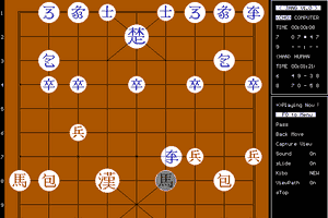Jang-gi 3