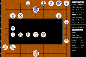 Jang-gi 5