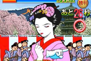 Janken Game Acchi Muite Hoi! 11