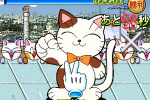 Janken Game Acchi Muite Hoi! 2