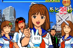 Janken Game Acchi Muite Hoi! 6