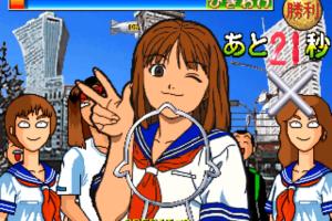 Janken Game Acchi Muite Hoi! 7