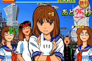 Janken Game Acchi Muite Hoi! 8