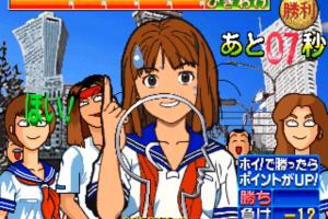 Janken Game Acchi Muite Hoi! 9