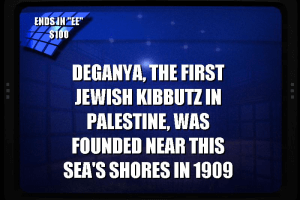 Jeopardy! 2nd Edition 4