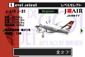 Jet de GO! 1