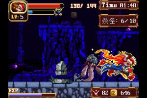 Jiāngshī li&egrave;r&eacute;n 7