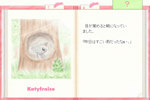 Jiji and the Mysterious Forest: Chapter 3 1