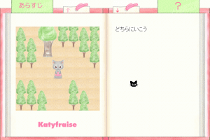 Jiji and the Mysterious Forest: Chapter 3 3