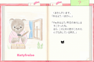 Jiji and the Mysterious Forest: Chapter 3 4