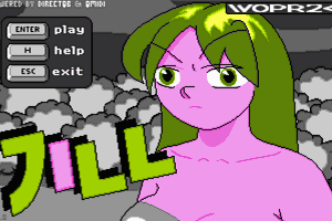 Jill the Goddess 1
