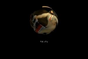 Jinpro - Interactive Pro Wrestling History 1