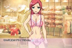 Jishou Kouha no Ore ga Onna ni Nattara Omoi no Hoka Sugee Bitch Datta （*/&nabla;＼*） Kya ~Enkou kara Niku Benki made~ abandonware