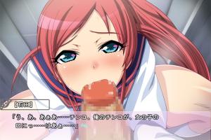 Jishou Kouha no Ore ga Onna ni Nattara Omoi no Hoka Sugee Bitch Datta （*/&nabla;＼*） Kya ~Enkou kara Niku Benki made~ 3