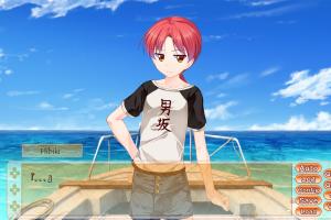 Josou Kaikyou 2