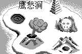 Journey to the West 2