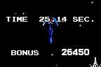 Judgement Silversword: Rebirth Edition 12