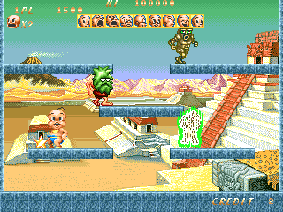Jump Kids abandonware