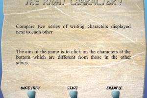Junior Brain Train: Memory Games 2