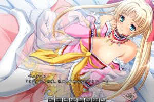 Junketsu★Megami-sama! "Tanetsuke Shite Kudasai, Danna-sama!" 1