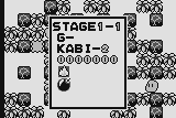 Kabi-Island 7