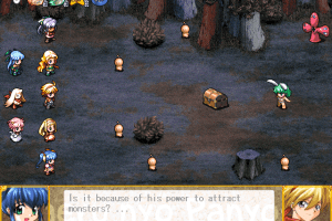 Kaeru nyo Panyon abandonware