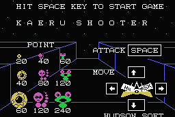 Kaeru Shooter 0